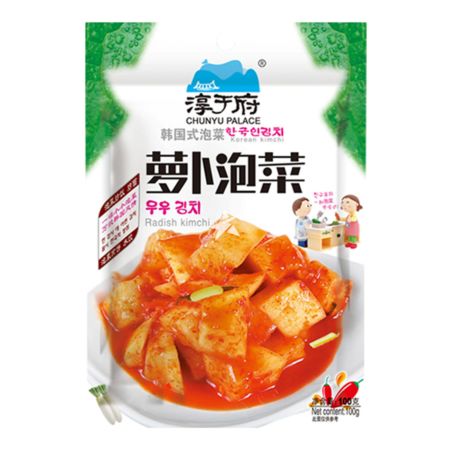Chunyu Palace Korean Kimchi - Radish Kimchi 100g