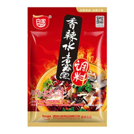 Baijia Condiment - Spicy Boiled Fish 200g
