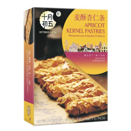 October Fifth Almond Flavoured Pastries 200g