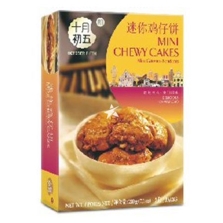 October Fifth Mini Chewy Cakes 200g