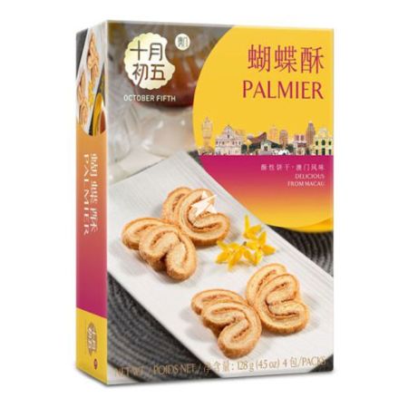 October Fifth Palmier 128g