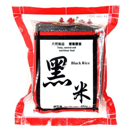 Honor Black Rice 454g