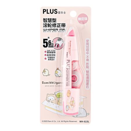 PLUS Whiper Mr Correction Tape Sumikko Gurashi Limited Design Pink WH-615L 1pc