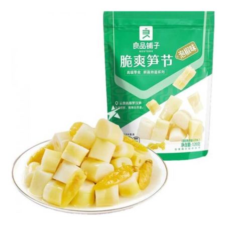 Bestore Bamboo Shoot Preserved Chilli Flavour 120g