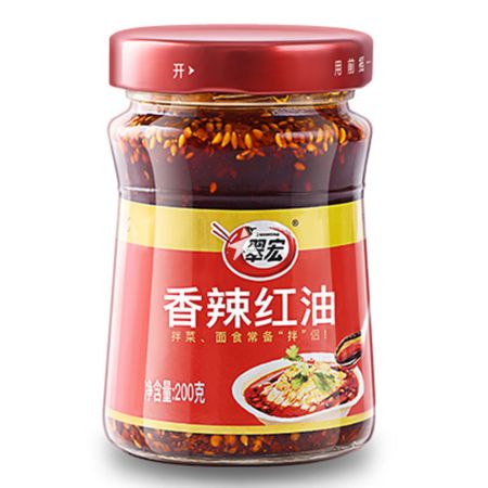 Cuihong Chilli in Oil 200g