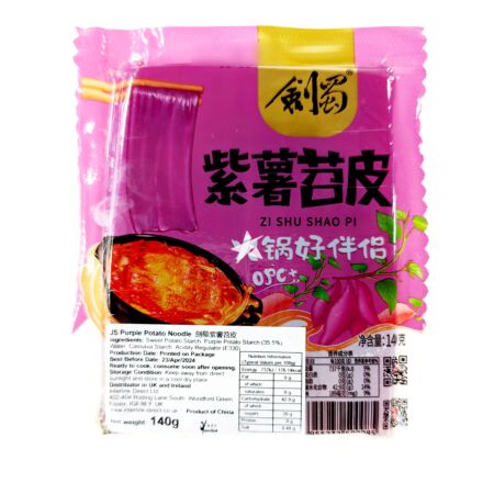Jianshu Purple potato Noodle 140g