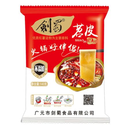 Jianshu Shao Pi (Sweet Potato Noodle) 140g