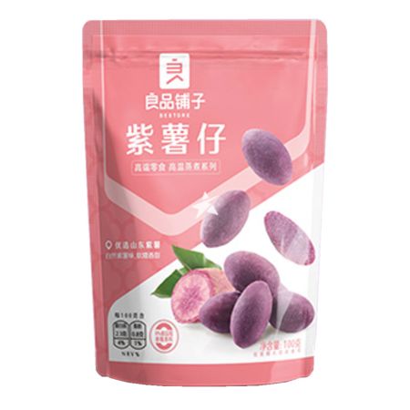 Bestore Purple Sweet Potato 100g
