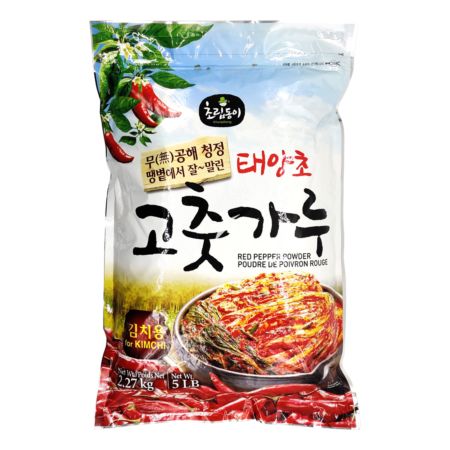 Choripdong Red Pepper Powder for Kimchi (Coarse) 2.27kg/5LB