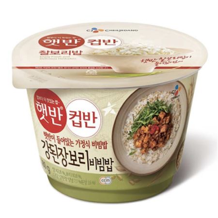 CJ Cooked Rice with Soybean Paste Bibimbap 280g