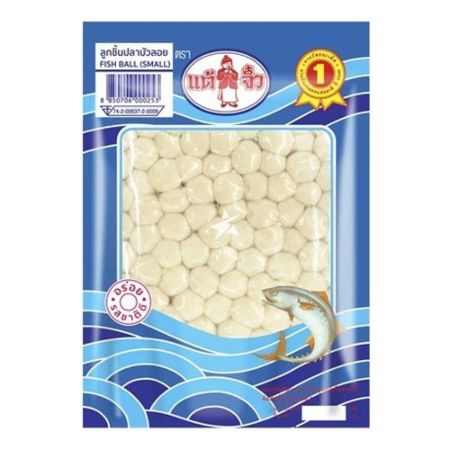 Chiu Chow Frozen Fish Balls (Small) 200g