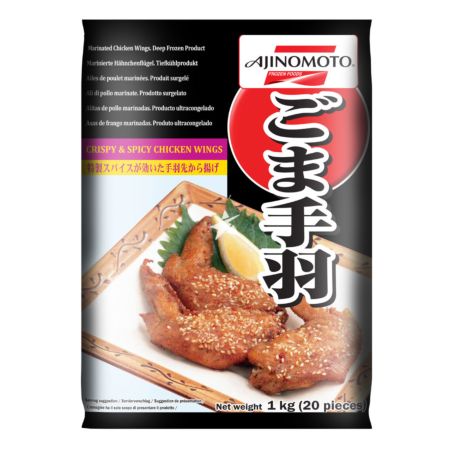 Ajinomoto Goma Teba - Crispy & Spicy Chicken Wings (20 Pieces) 1kg