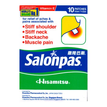 Hisamitsu Salonpas Medicated Patches 6.5cm*4.2cm 10pcs