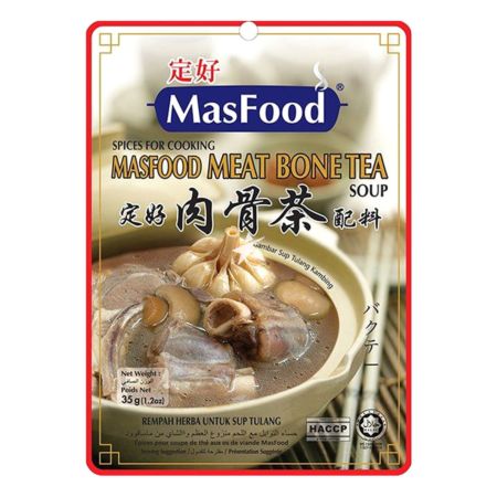 MasFood Meat Bone Tea Soup (Bak Kut Teh) 35g