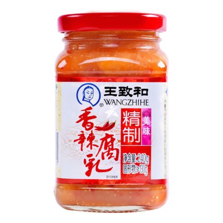 Wangzhihe Fermented Chilli Beancurd 240g