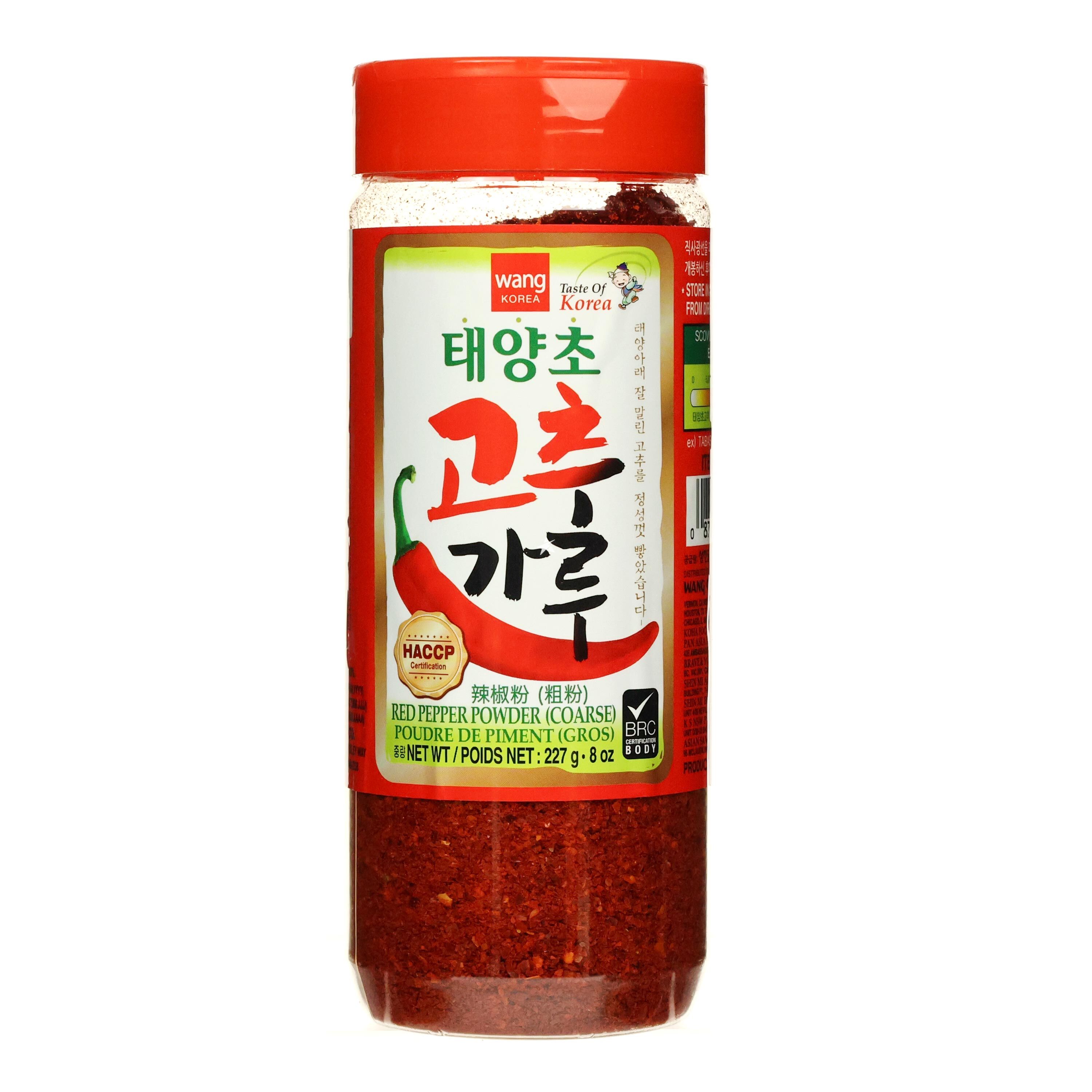 Wang - Red Pepper Powder (Fine Gochugaru) (韓國紅椒粉) - Wai Yee Hong