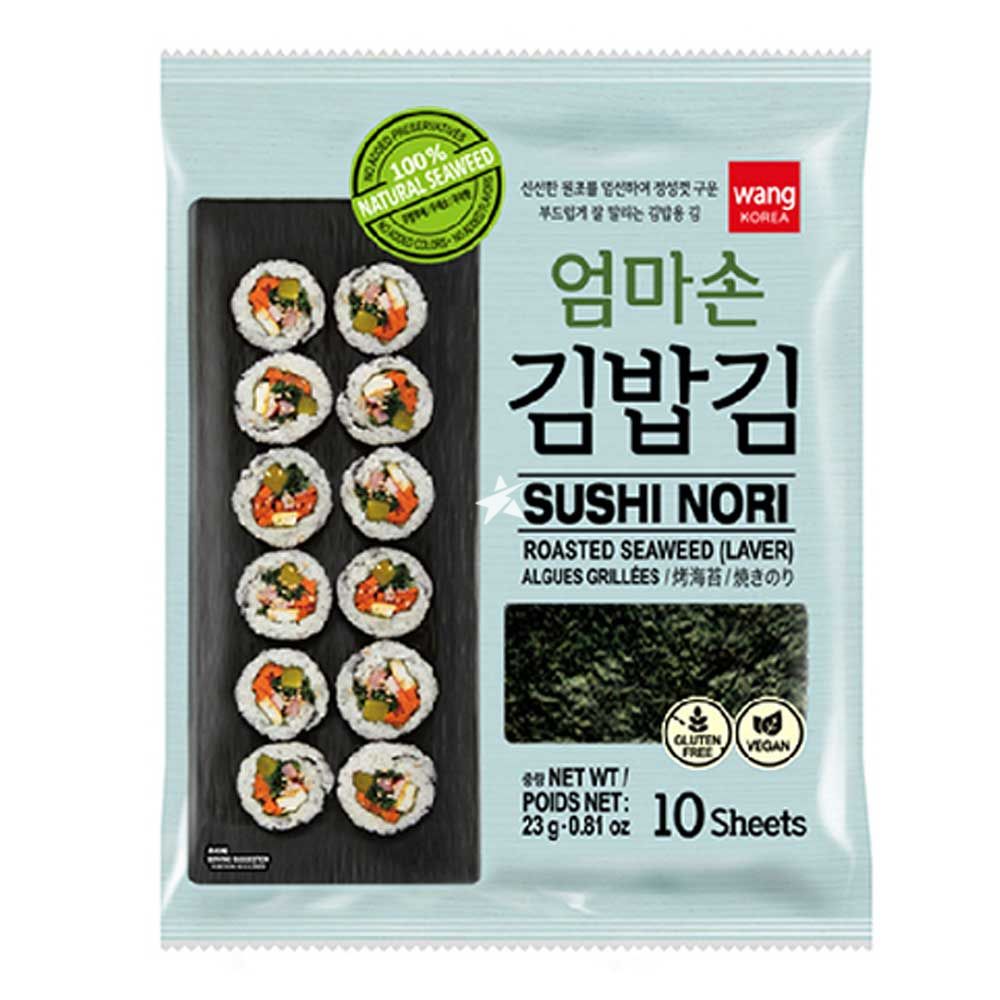 Sushi Nori Seaweed | Lab Tested | South Korean | Top Grade | 50 Sheets 125g  | Resealable | UK Company