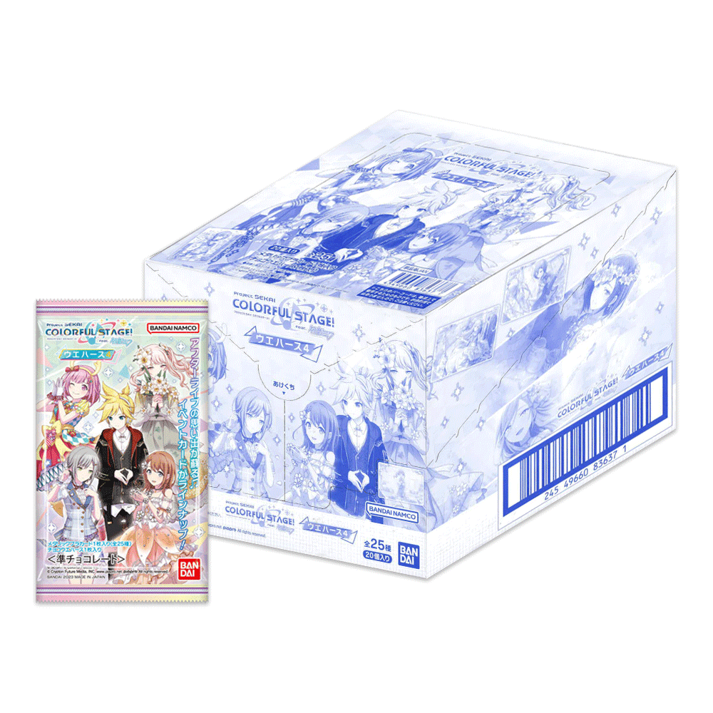 Bandai Hatsune Miku Choco Wafer with Random Character Card 1pc (Pack of 20)