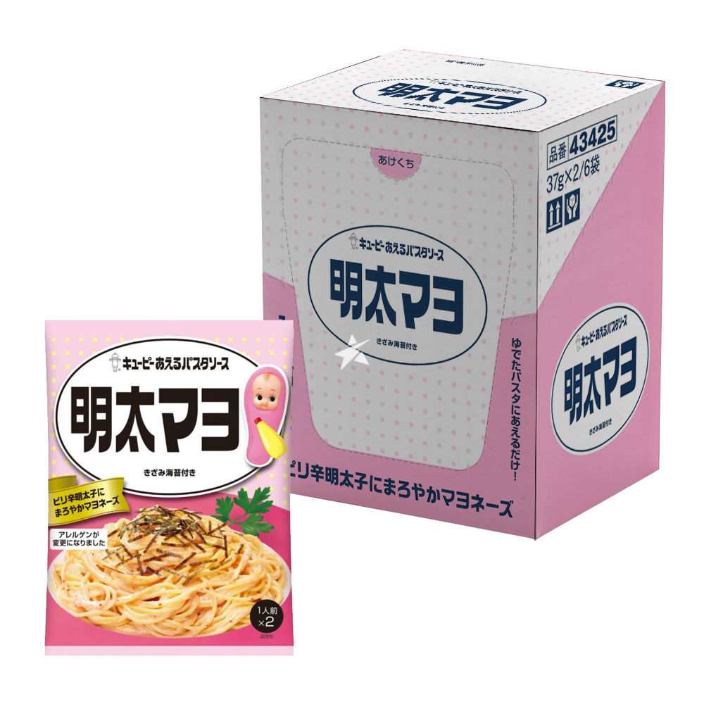 6)　星集市　Kewpie　Servings　(Pack　丘比意大利麵醬明太子美乃滋2　74g　of