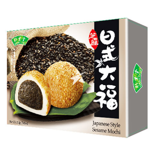 Usagimochi Filled Dried Mochi Snack Black Sesame Flavor 120g – Japanese  Taste