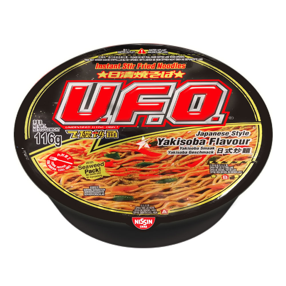 Ufo noodles store