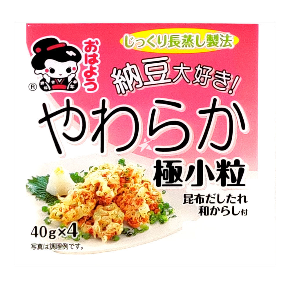 Buy Yamada Fermented Soybean - Kotsubu Mini 4 Natto (40g*4 packs) 160g -  Japanese Supermarket Online UK | Starry Mart