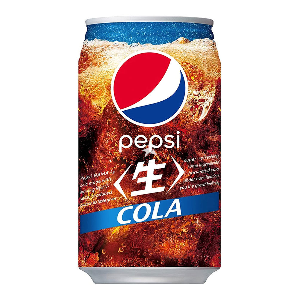 Pepsi Cola - Japan NAMA Blend – napaJapan