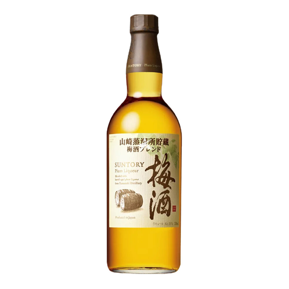 Buy Suntory Yamazaki Distillery Cask Finish Umeshu Plum Liqueur