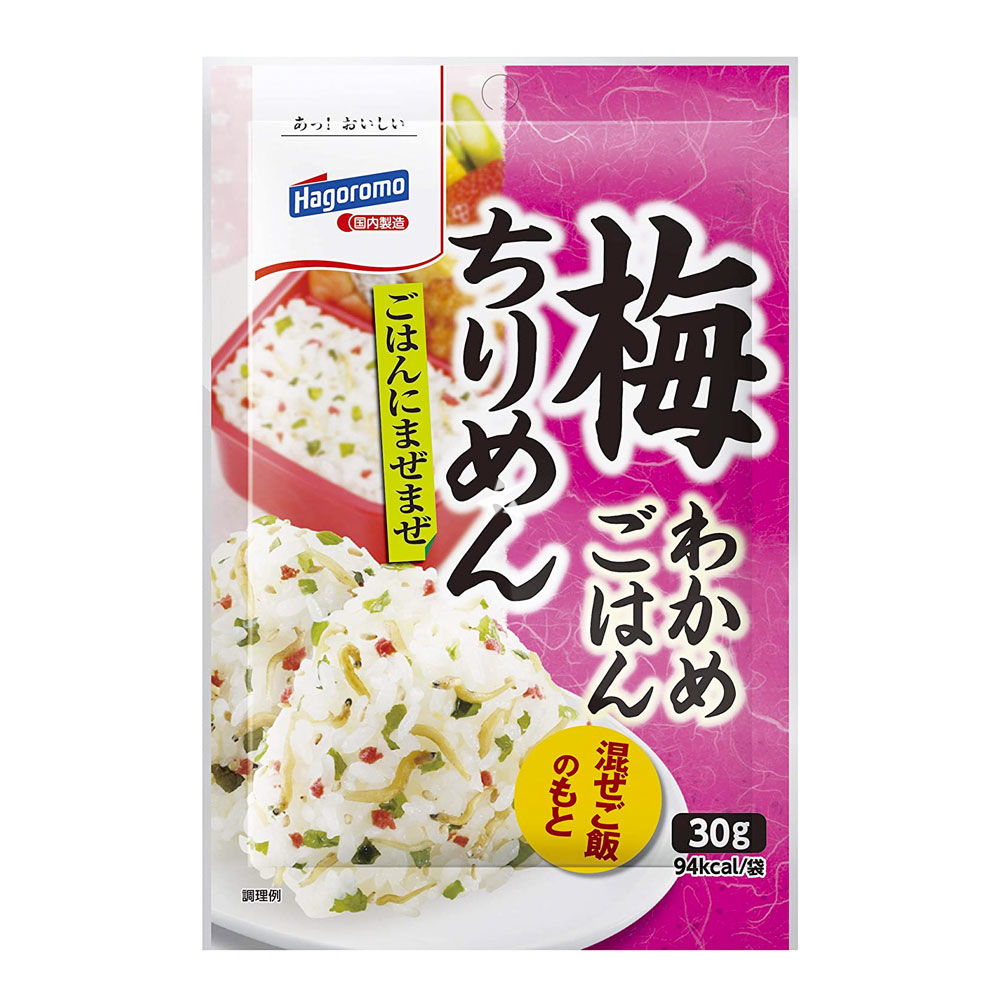 Buy Hagoromo Wagame Gohan - Ume Chirimen 30g - Japanese Supermarket Online  UK | Starry Mart