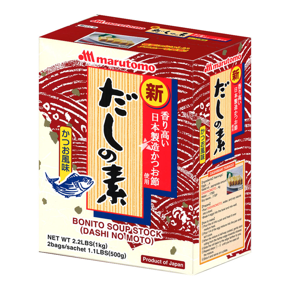 Dashi en poudre 1kg Marutomo