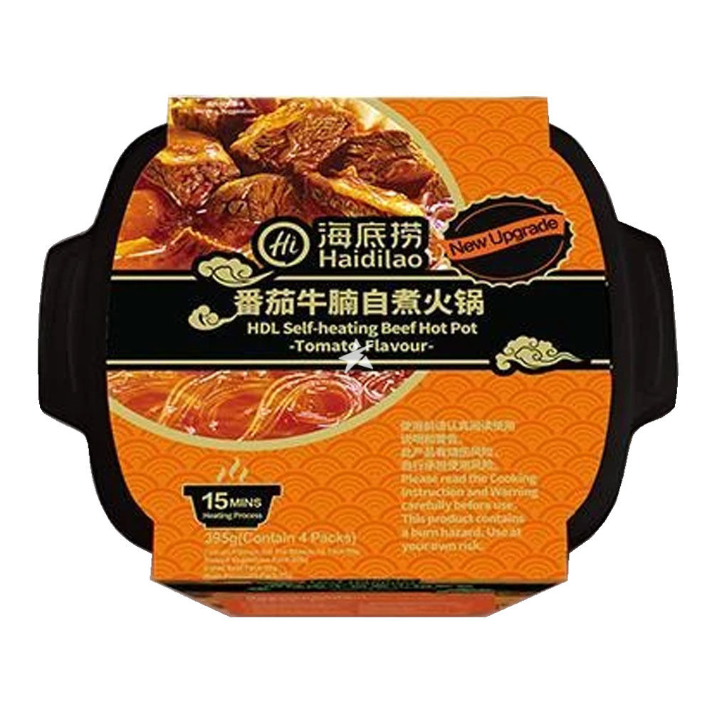 Hai Di Lao Self Heating Hotpot Review