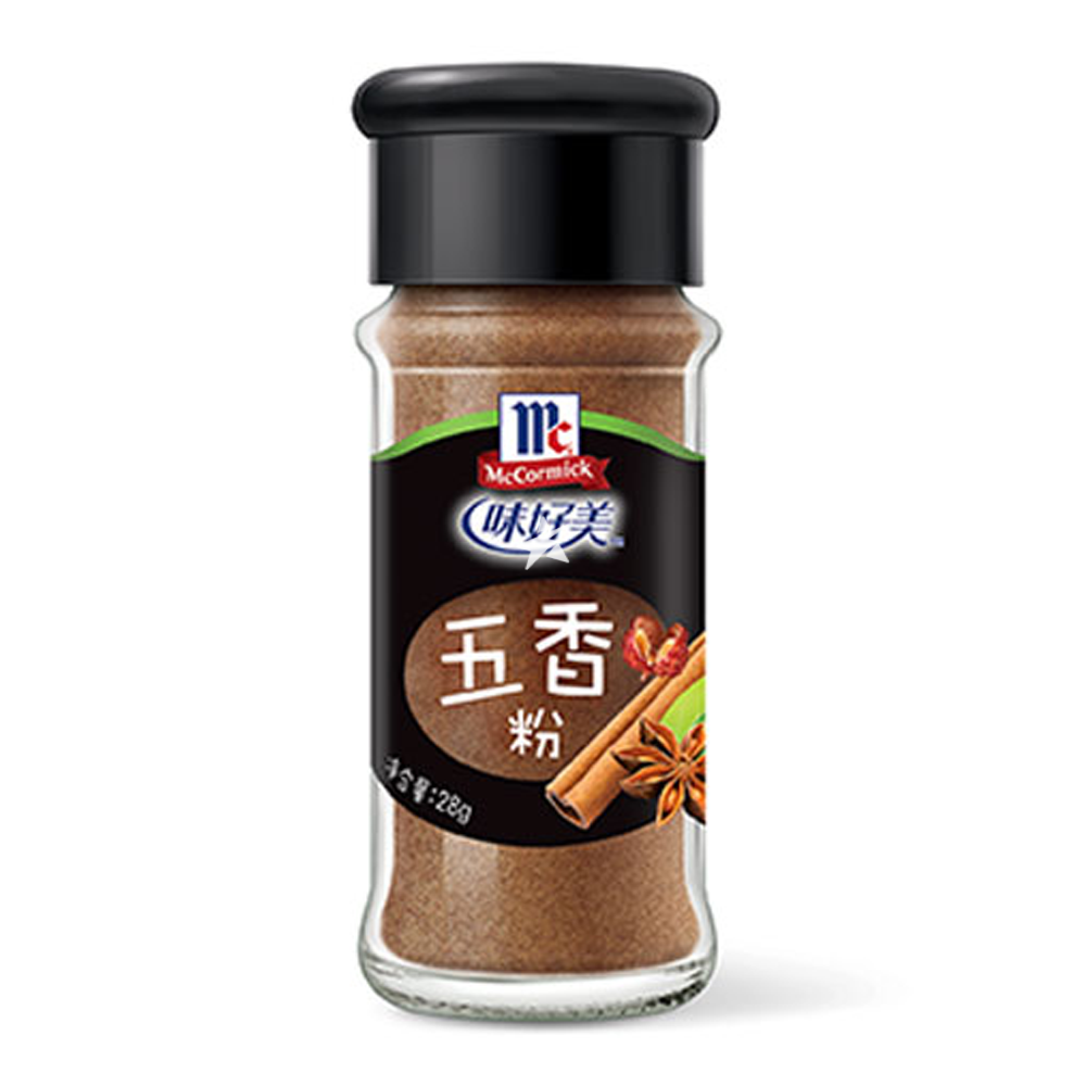 Mccormick seasoning discount