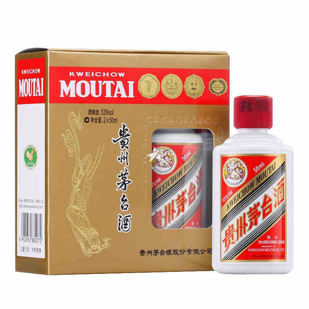 KWEICHOW MOUTAI 貴州茅台酒 マオタイ 2023 | agetor.gr