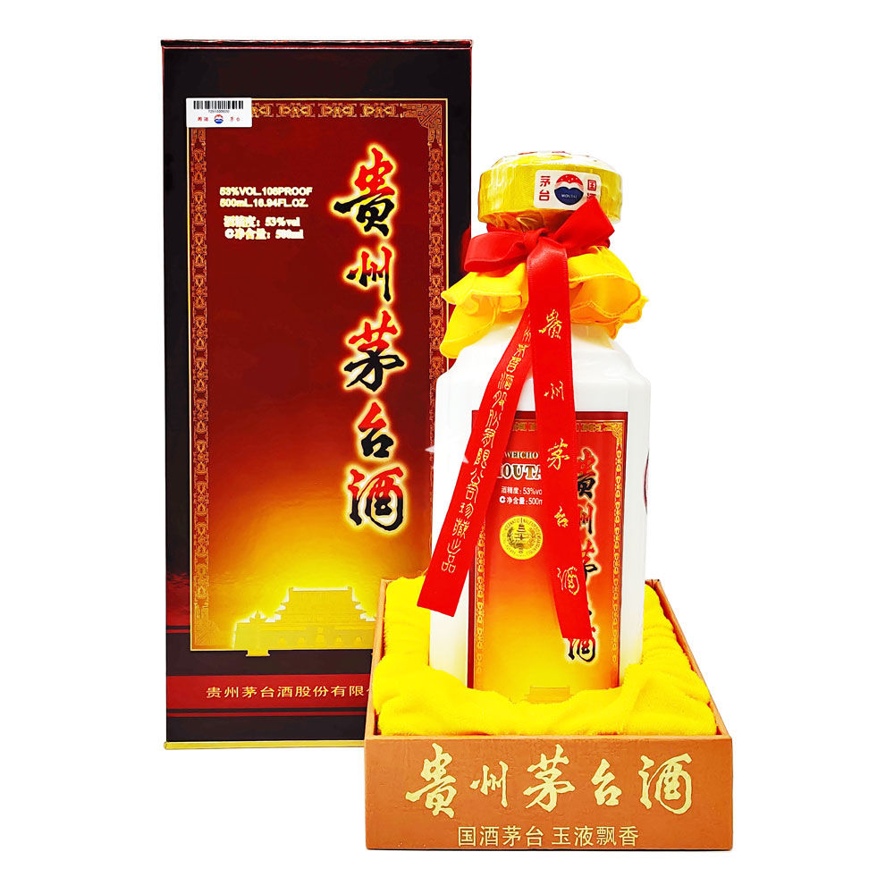 Kweichow Moutai 贵州茅台酒 绛色豪华装 酱香型白酒礼盒 500ml 53% Alc./Vol