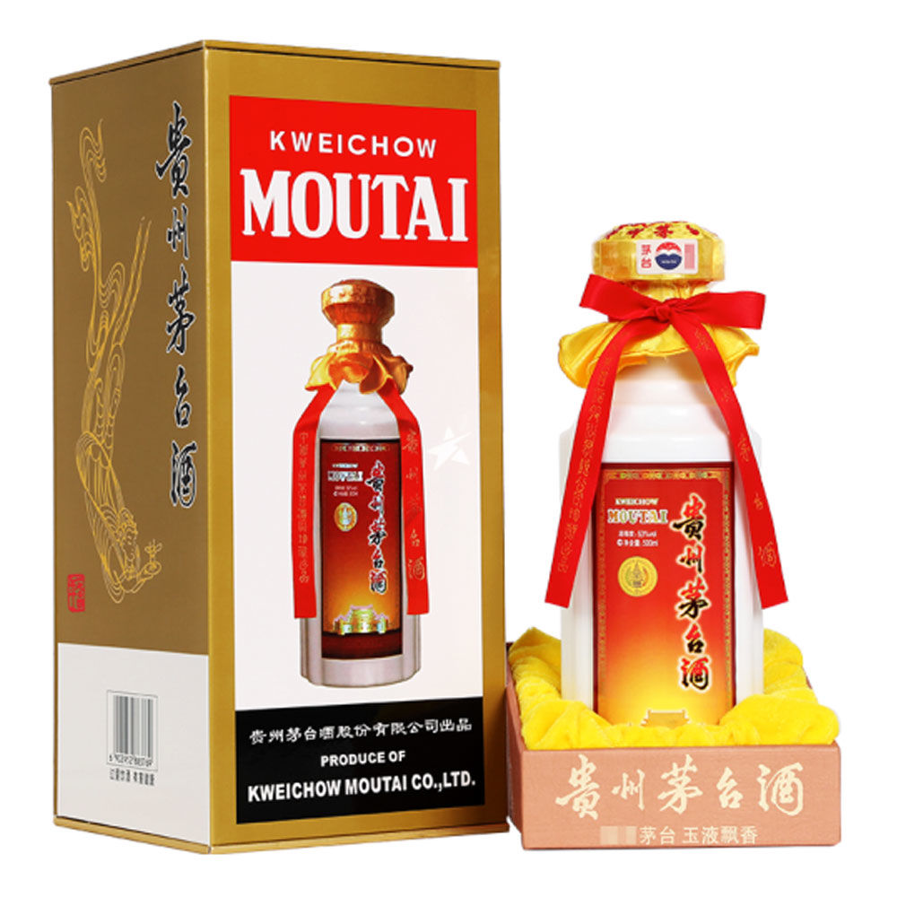 Buy Kweichow Moutai (Luxury Gold) 500ml 53% Alc./Vol - Chinese