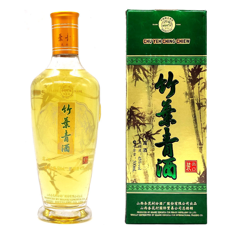 Xinghua Cun Chu 杏花村牌竹叶青酒 (出口装) 500ml 45% Alc./Vol