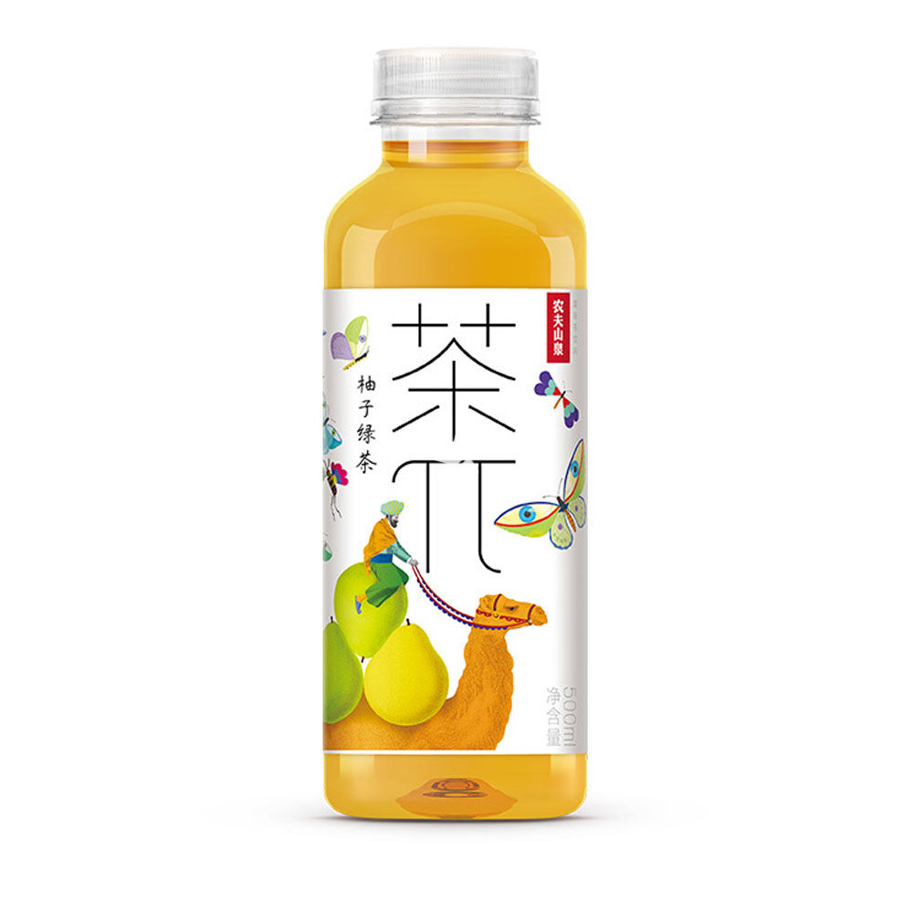 Nongfu Spring Grapefruit Green Tea Drink Cha 500ml Starry Mart