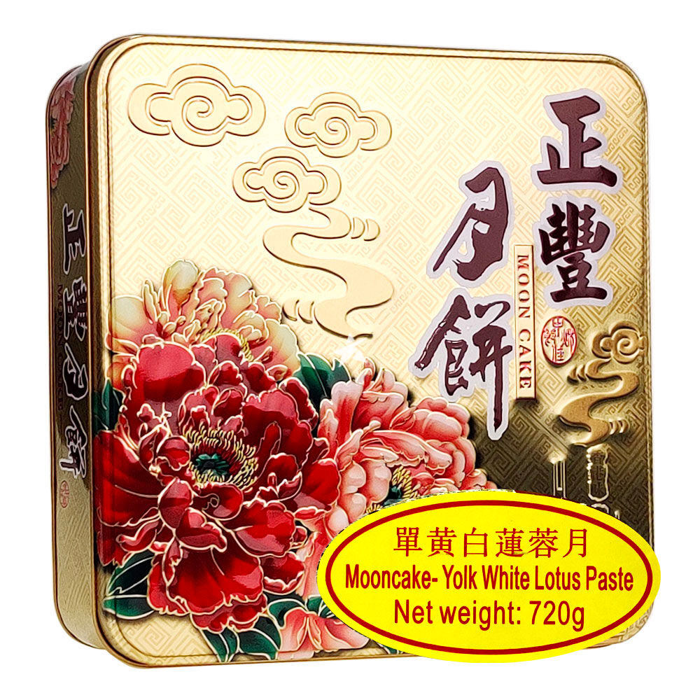 Zheng Feng 正豐單黃白蓮蓉月餅 (4 Pi​​eces) 720g