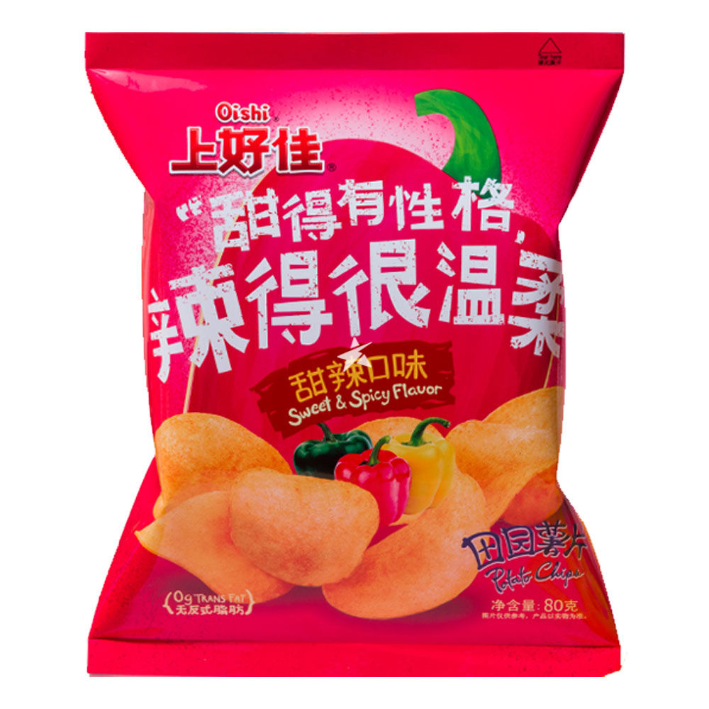 Potato Chips - Oishi