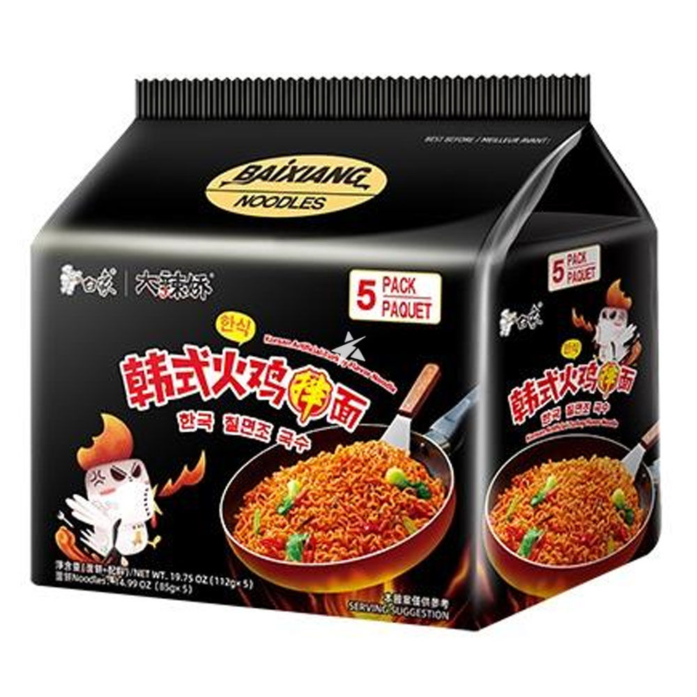 Noodle Saltati BaiXiang Astice Piccante 113g - Delizia Asiatica!