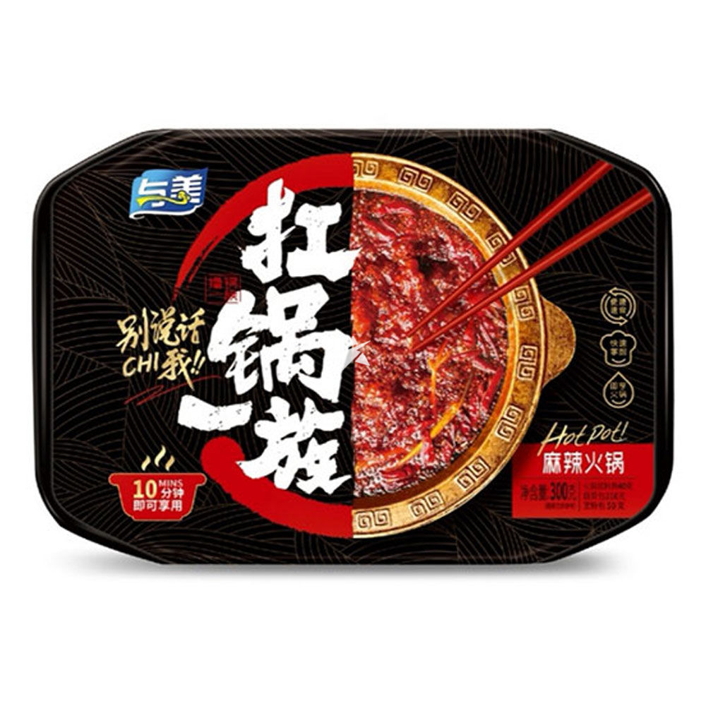 Get Yumei Instant Sichuan Hot Pot Delivered