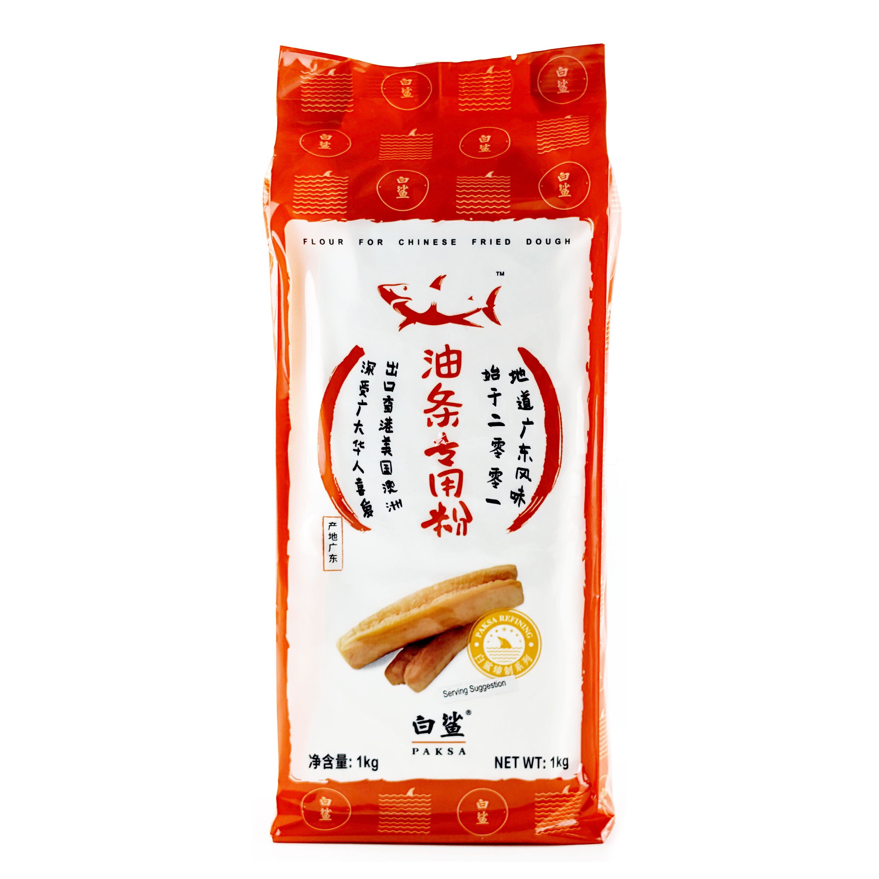 Baisha 白鯊油條專用粉 1kg