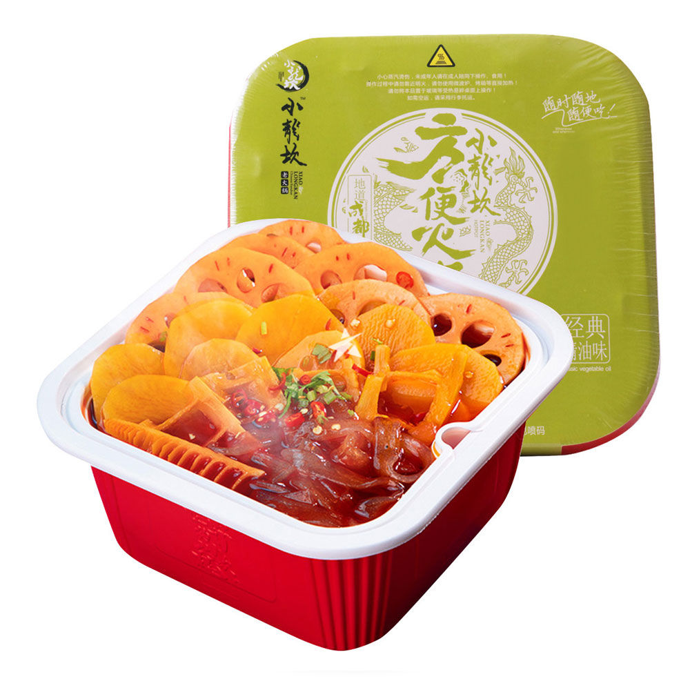 Xiaolongkan Self-Heating Hot Pot Review