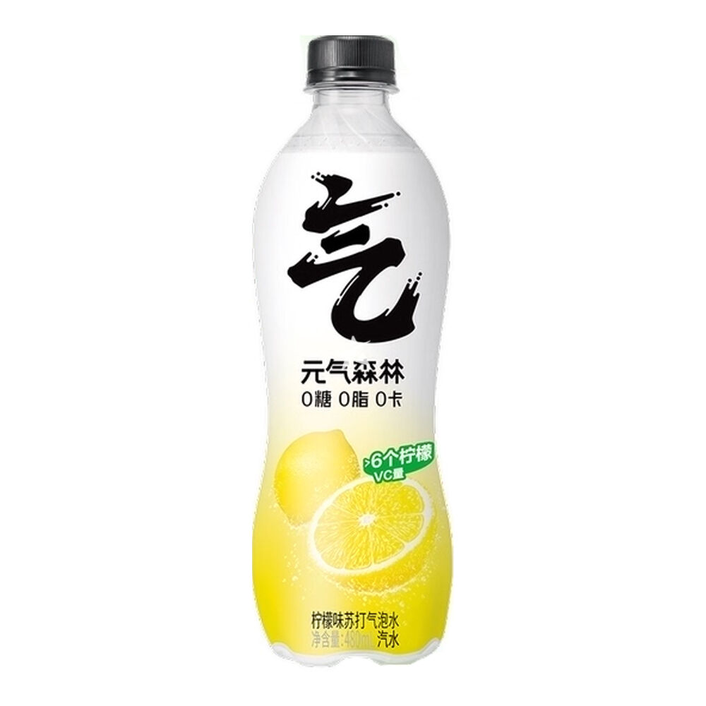 Genki Forest Sparkling Water Lemon Flavour 480ml
