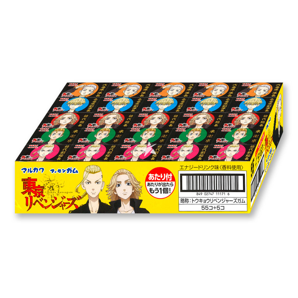 Buy Marukawa Tokyo Revenger Chewing Gum (Pack of 60) Japanese Supermarket  Online UK Starry Mart