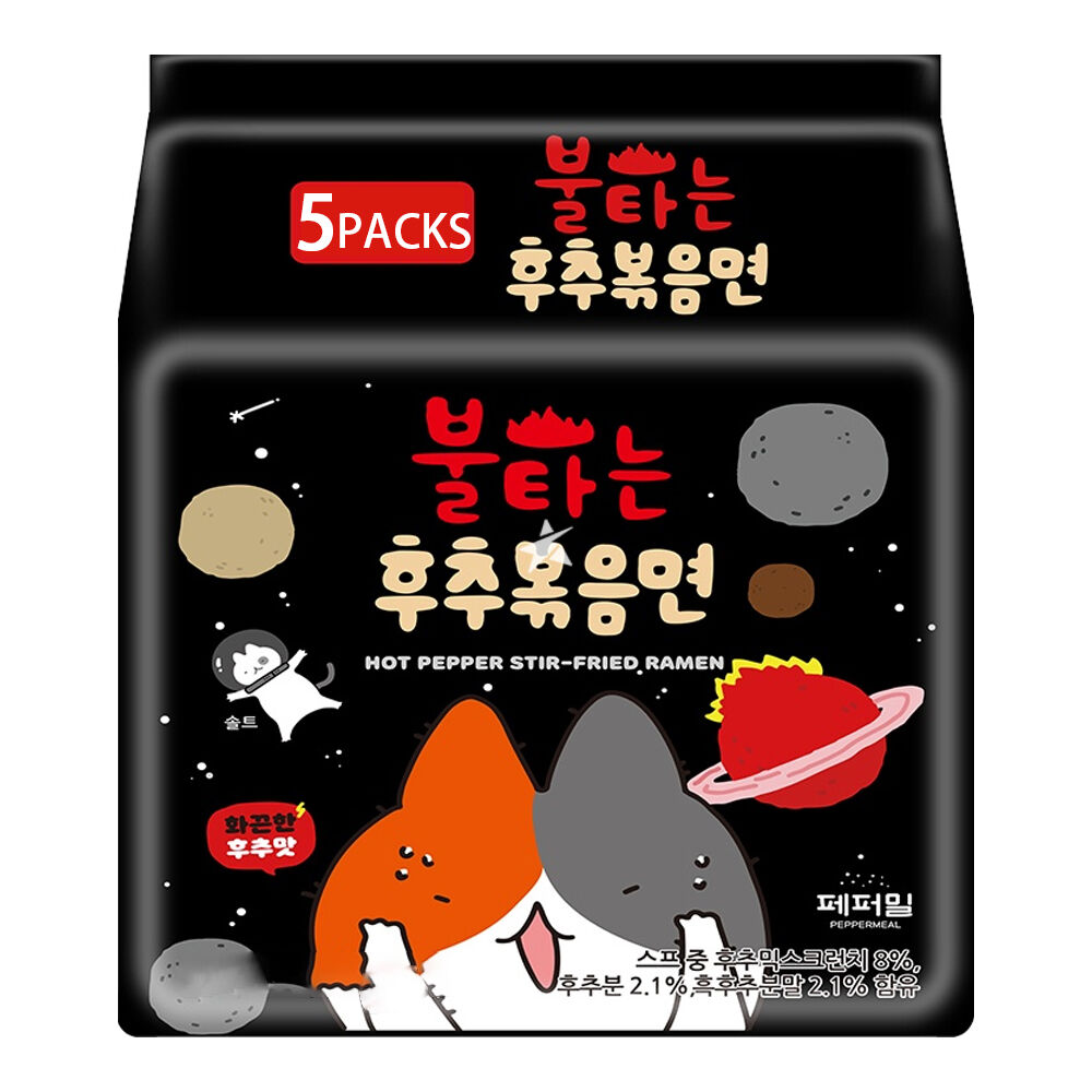 Buy Samyang Hot Pepper Stir-Fried Ramen Hot Pepper Flavour 120g (Pack of 5)  - Korean Supermarket Online UK