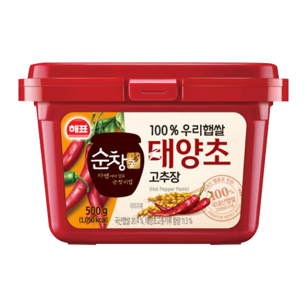 Korean online pepper paste