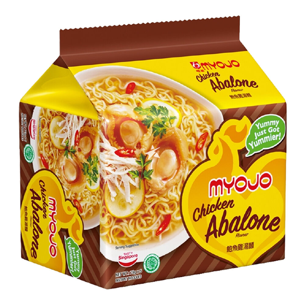 Myojo noodles hotsell