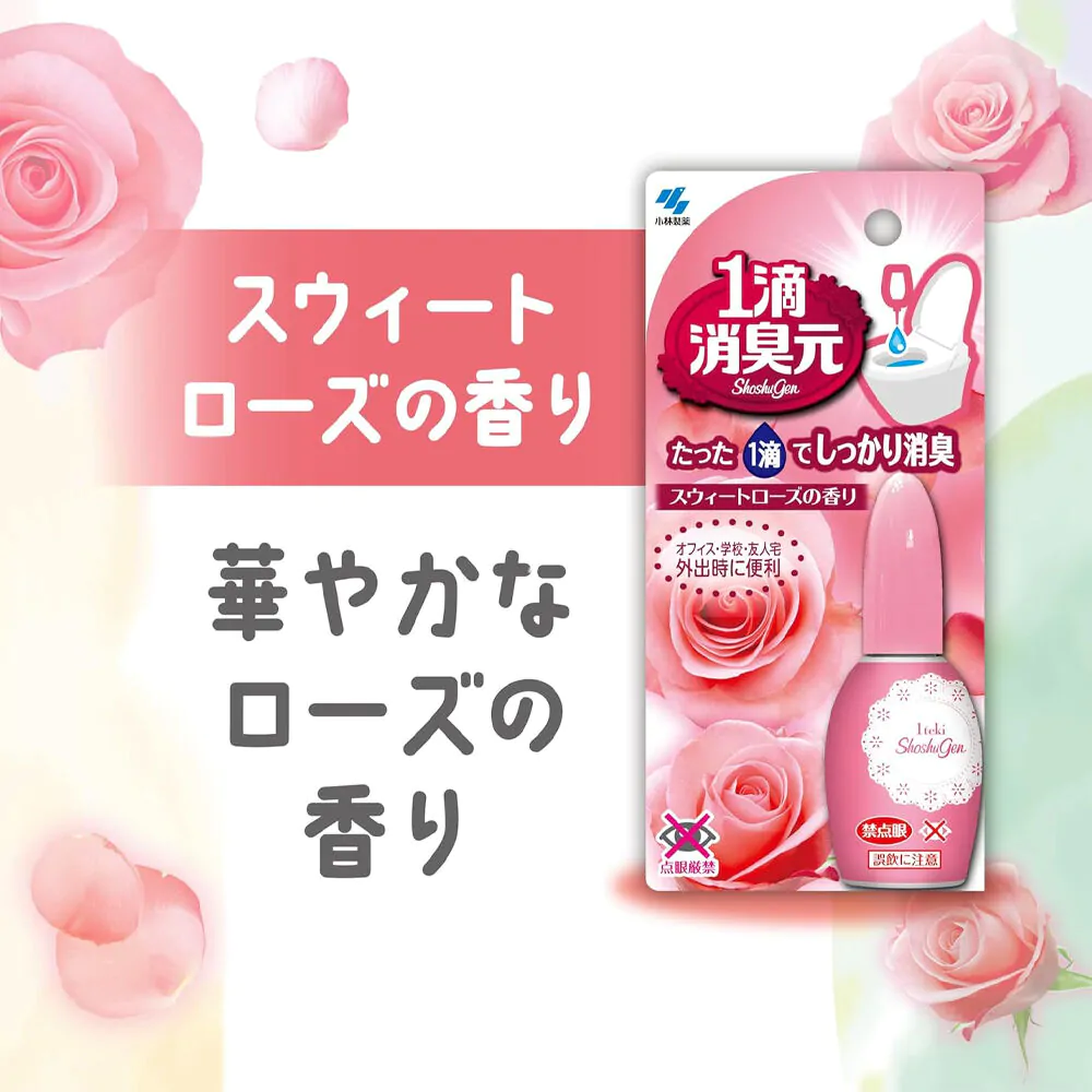 Kobayashi 1Drop Shoshugen Powerful Deodorizer for Toilet Sweet Rose Scent 20ml