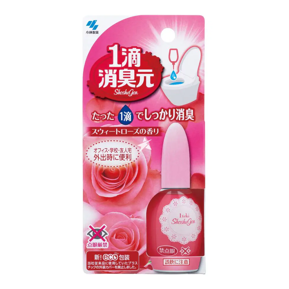 Kobayashi 1Drop Shoshugen Powerful Deodorizer for Toilet 20ml 
